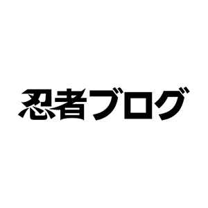 アニメ銀魂99話 Bomb G 仮